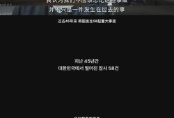 maskpark事件,科技巨头隐私争议背后的真相